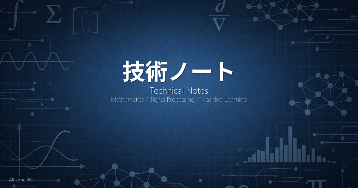 Combinatorics | Math Notes
