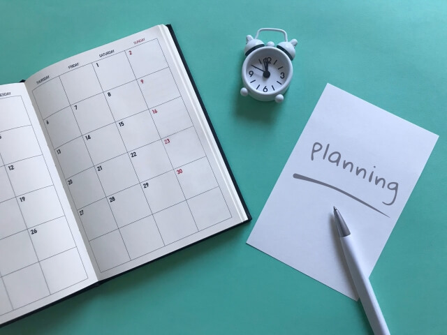 計画的なスケジュールの重要性