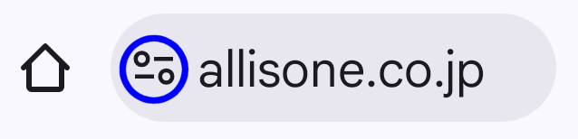 Chromeアドレスバーの調整アイコン
